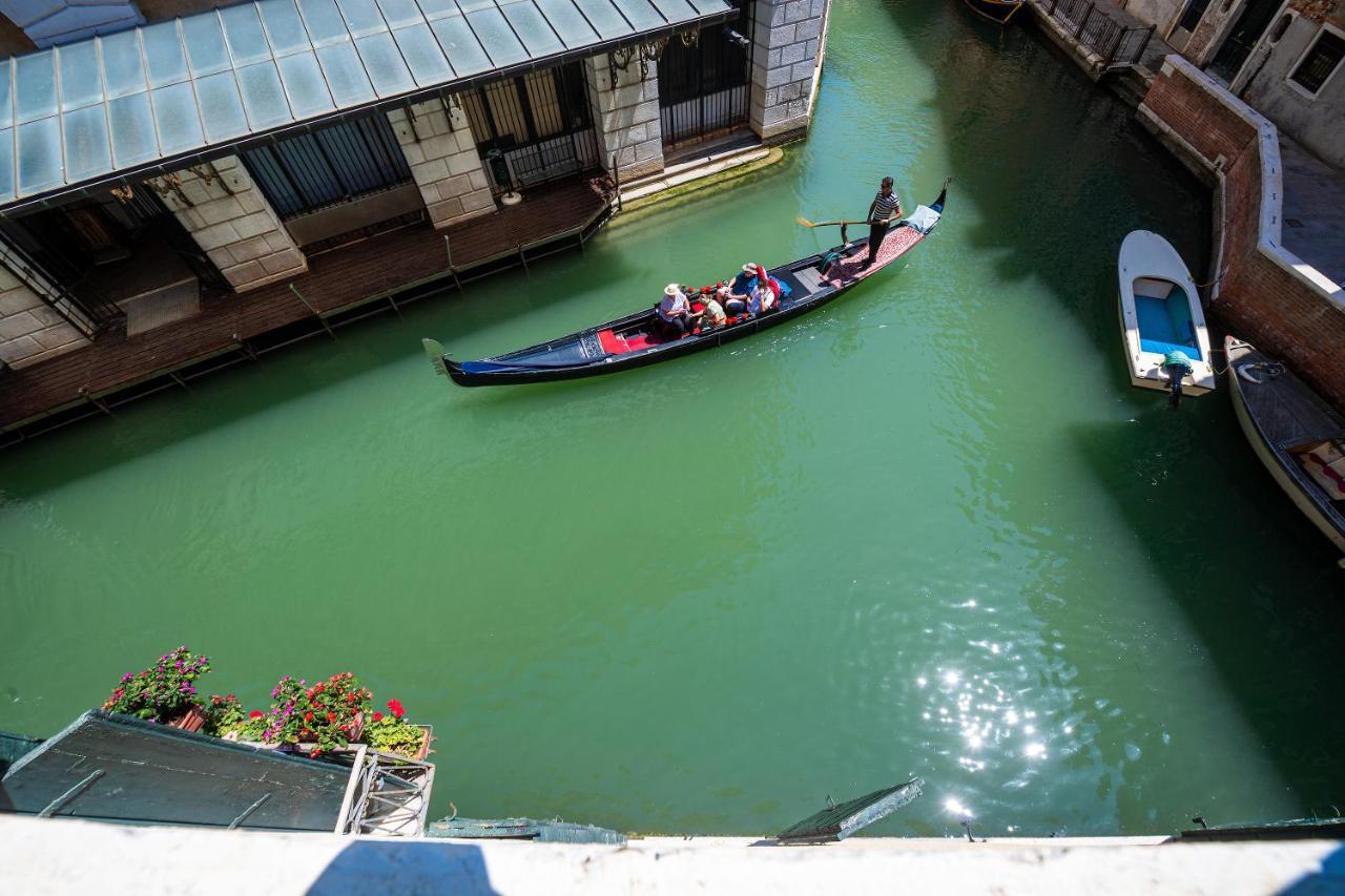 Domus Superior 2* Venice