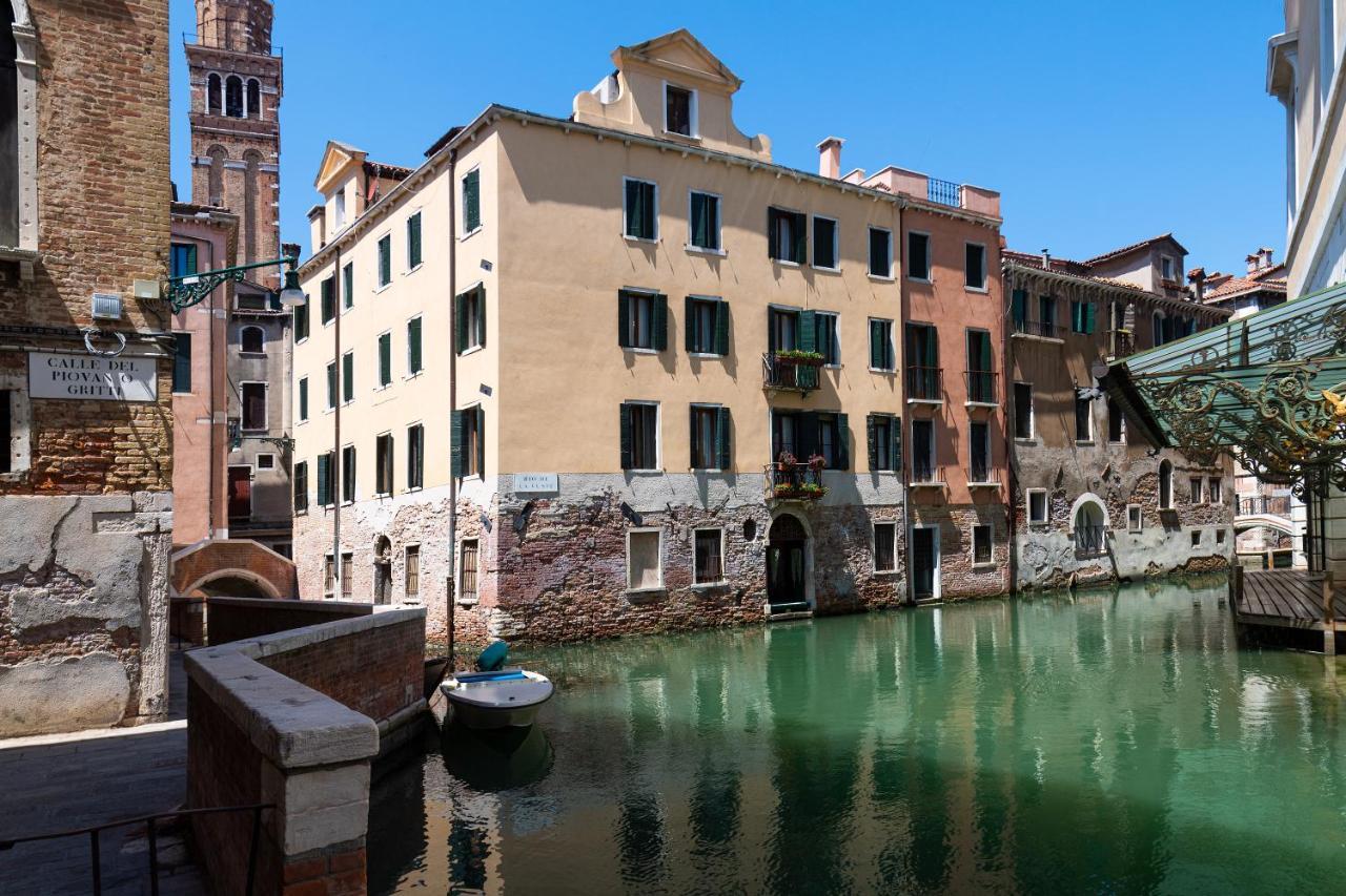 Domus Superior 2* Venice
